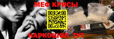скорость Бугуруслан