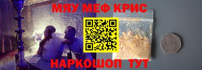 стаф Бузулук