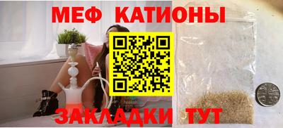 стаф Бузулук