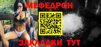 скорость Бугуруслан