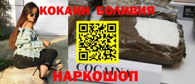 винт Будённовск