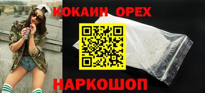 скорость Бугуруслан