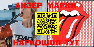 стаф Бузулук