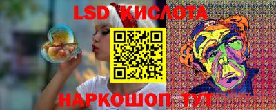 стаф Бузулук