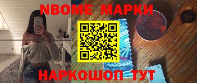 скорость Бугуруслан