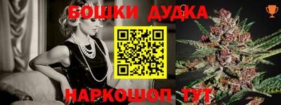 МДПВ Севастополь