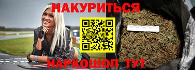 скорость Бугуруслан