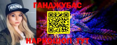 винт Будённовск