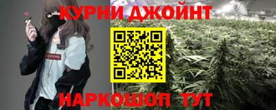 винт Будённовск
