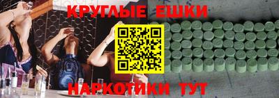 стаф Бузулук