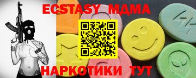 стаф Бузулук