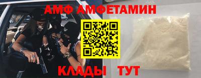 стаф Бузулук