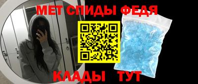 скорость Бугуруслан