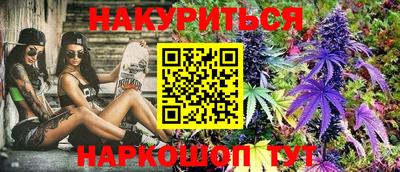 стаф Бузулук