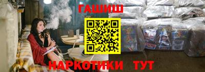 скорость Бугуруслан