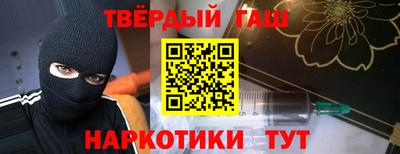 стаф Бузулук