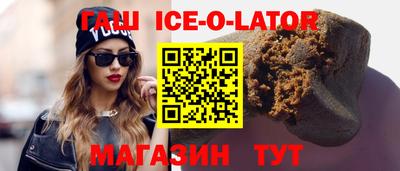 скорость Бугуруслан