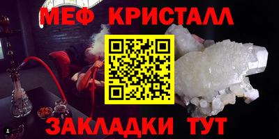 скорость Бугуруслан