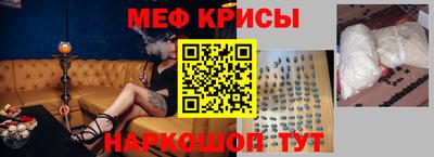скорость Бугуруслан